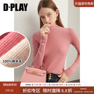 DPLAY时尚 毛衣 半高领100羊毛无缝一体打底皮粉色长袖