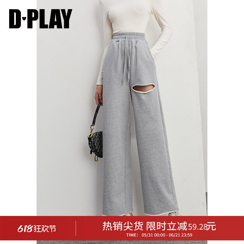 DPLAY新ins甜酷休闲灰卫裤