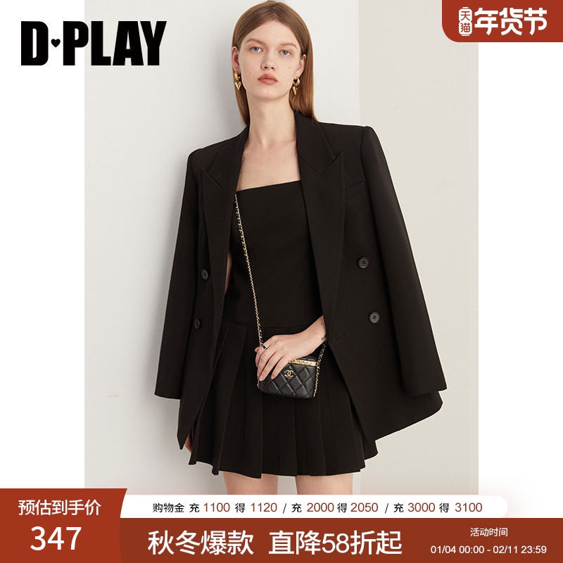 DPLAY2025年秋季新款OL气质黑色西装女双排扣宽松套装外套长袖,女装/女士精品,时尚套装,淘宝优惠券,粉丝福利购,淘宝优惠卷