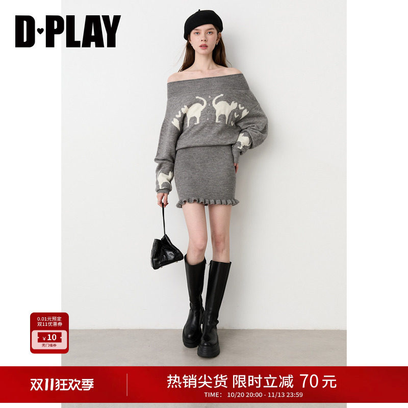 DPLAY灰色针织连衣裙女一字领蝙蝠袖木耳边包臀短裙2026冬季新款