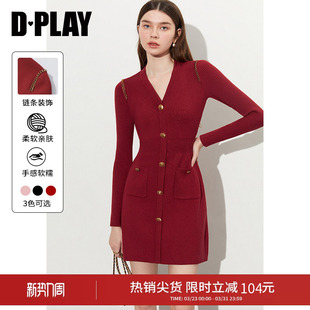 裙子26春 针织短款 DPLAY气质简约新款 红色针织连衣裙女气质修身