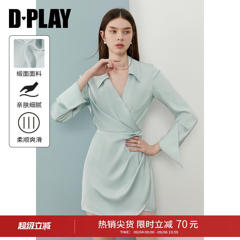DPLAY收腰缎面裙衬衫连衣裙图片