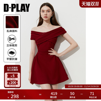 DPLAY【腰精裙系列】2025年夏季新款红色连衣裙女礼服裙子短裙