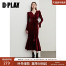 红色连衣裙丝绒鱼尾裙长裙厅里厅气连衣裙 法式 DPLAY2025秋季 新款