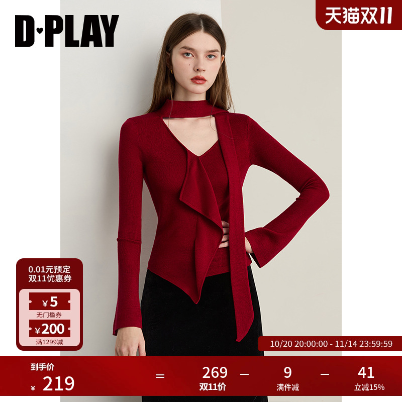 DPLAY【云朵针织系列】2025年秋季新款红色针织衫女含羊毛上衣