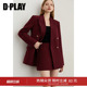 红色半身裙女西装 DPLAY 新款 秋季 裙子短裙 时髦通勤系列