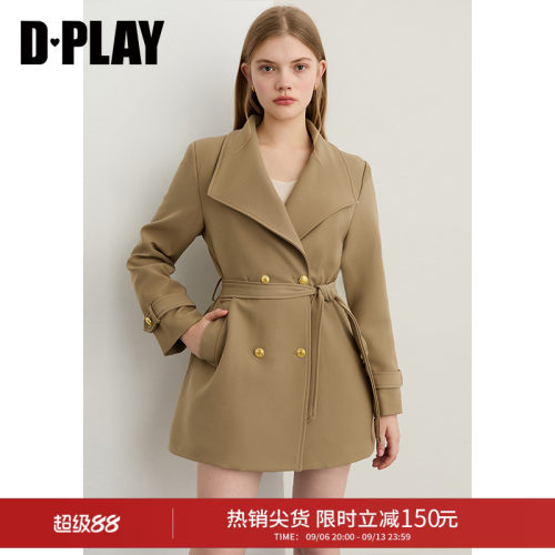 翻领,双排金属扣设计,本布可拆卸腰带