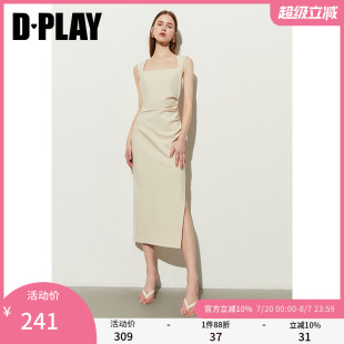 连衣裙优雅气质白色长裙吊带连衣裙方领连衣裙包臀裙 DPLAY夏季