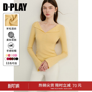 DPLAY黄色翻领喇叭袖针织小衫2026年春季新款修身气质通勤上衣女