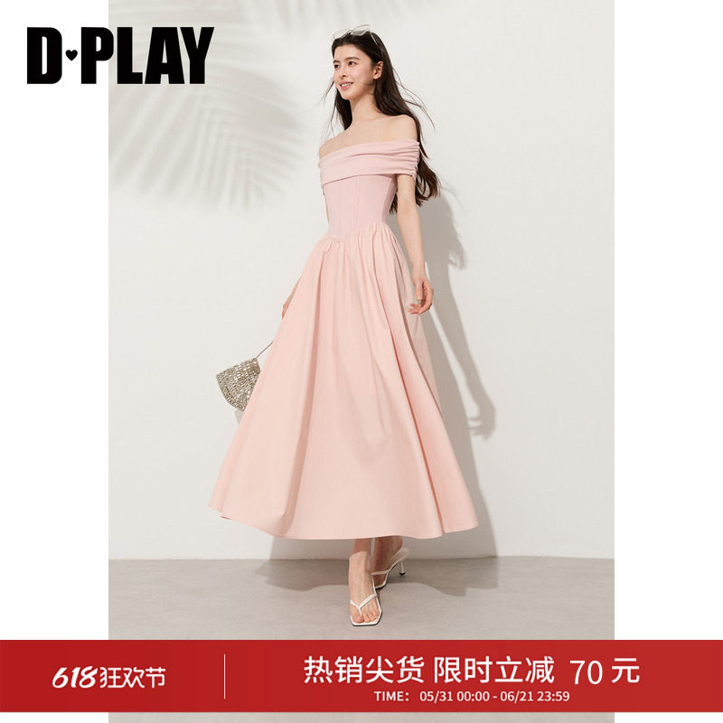 DPLAY2026年夏季粉色一字肩连衣裙女法式长裙女松弛感衬衫裙子