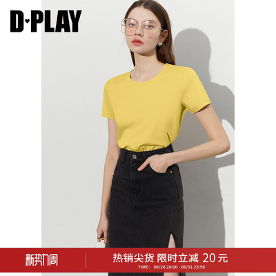 DPLAY2026夏季新款多巴胺黄色T恤女全棉丝光棉圆领内搭上衣短袖