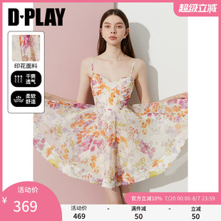 粉色吊带连衣裙女短款 DPLAY 新款 度假系列 裙子短裙 2025年夏季