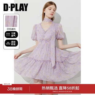 DPLAY【度假系列】夏新款紫色连衣裙女短款法式雪纺裙子短裙