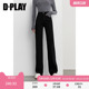 新款 子女长裤 气质百搭黑色牛仔裤 裤 休闲直筒裤 DPLAY2026年春季