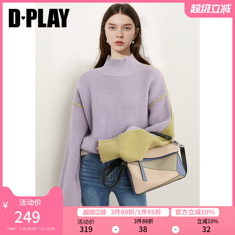 DPALY圆领镂空针织套头毛衣
