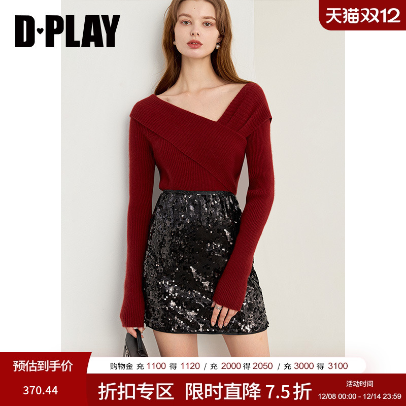 DPLAY修身不对称年冬针织毛衣