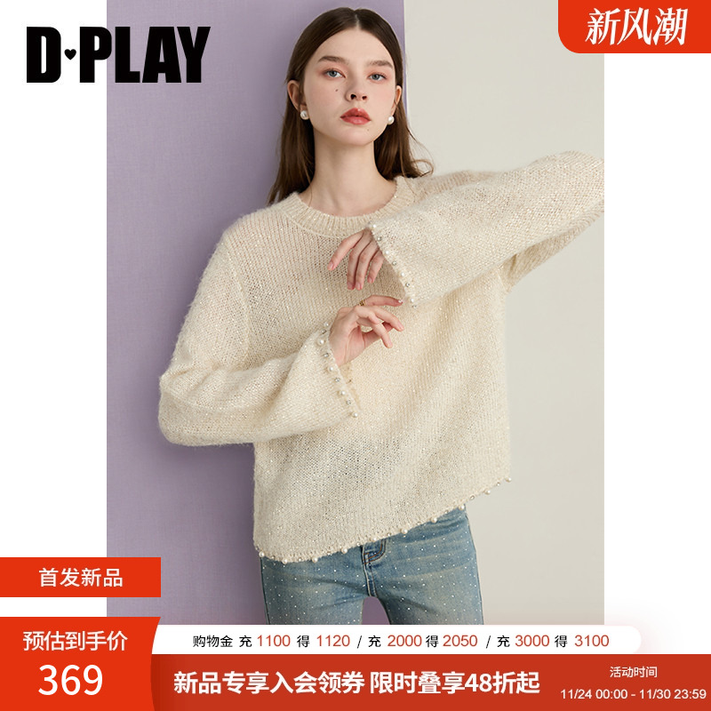DPLAY2025年冬季新款米白色毛衣女珍珠链设计圆领时髦时尚上衣