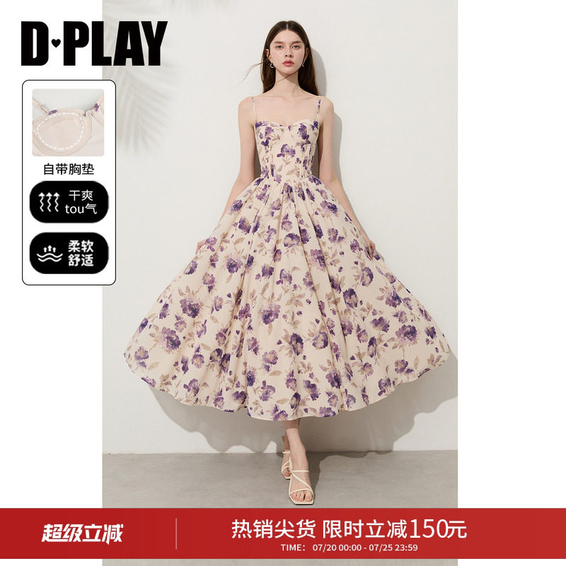 DPLAY【度假礼服系列】紫色印花吊带连衣裙法式长裙2026年公主裙