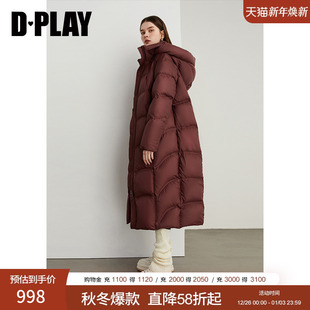 50鸭绒 长款 2025年冬季 红色时尚 羽绒服女外套女 新款 DPLAY