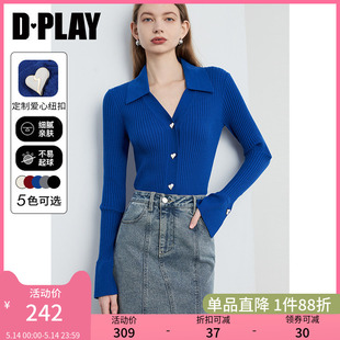 爱心针织衫 DPLAY春季 通勤蓝色修身 时尚 女装 上衣好看打底毛衣开衫