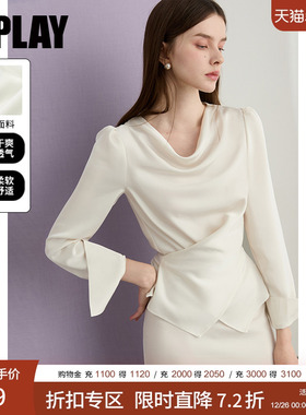 DPLAY2026年春季新款白色衬衫女法式荡领衬衣缎面小衫长袖上衣
