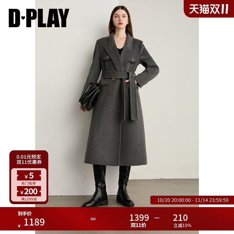 袖口开叉,金属扣装饰,可拆腰带,下摆开衩