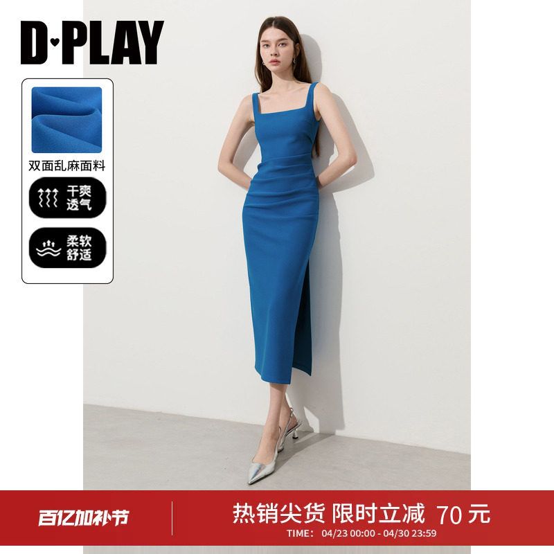 DPLAY2026夏季蓝色连衣裙女方领修身下摆开叉气质优雅礼服长裙