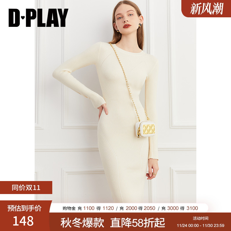 圆领修身长款连衣裙通勤DPLAY