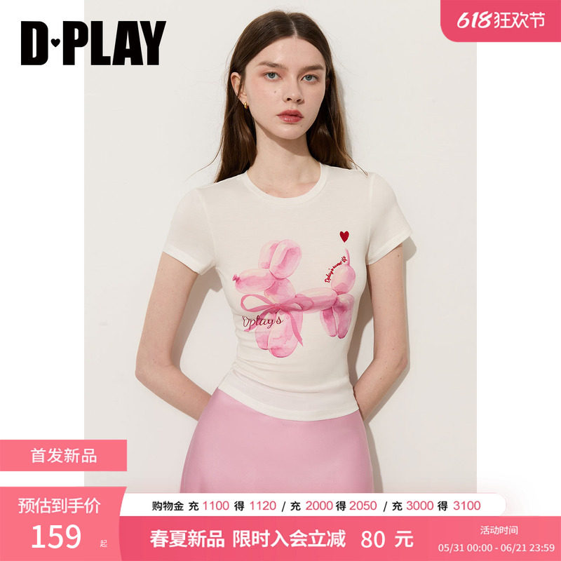 DPLAY【奶皮T】莱赛尔白色T恤女气球狗印花少女上衣2026年夏季