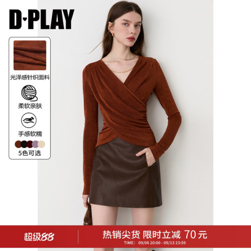 DPLAY焦糖棕色V领交叉上衣2026秋季新款长袖T恤洋气好看掐腰上衣