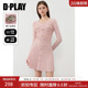 气质长袖 DPLAY年春季 粉色针织连衣裙女短款 法式 裙子短裙 新款