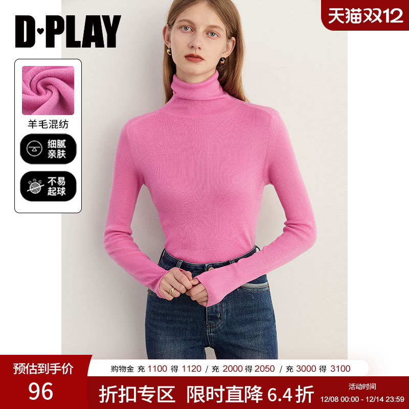 DPLAY高领毛衣玫粉色针织衫