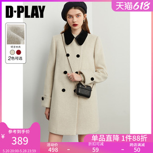 DPLAY燕麦大衣女冬季小个子大衣双面大衣毛呢外套女呢子中长大衣