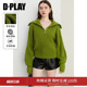 DPLAY秋季 上衣女 通勤绿色翻领落肩毛衣含羊毛宽松休闲长袖