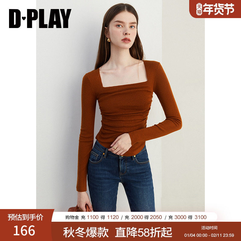 DPLAY2025秋季新款气质方领复古红色T恤女羊毛针织衫上衣长袖,女装/女士精品,T恤,淘宝优惠券,粉丝福利购,淘宝优惠卷