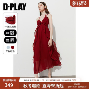 DPLAY【度假系列】红色海边连衣裙2026新款胸垫吊带裙雪纺长裙