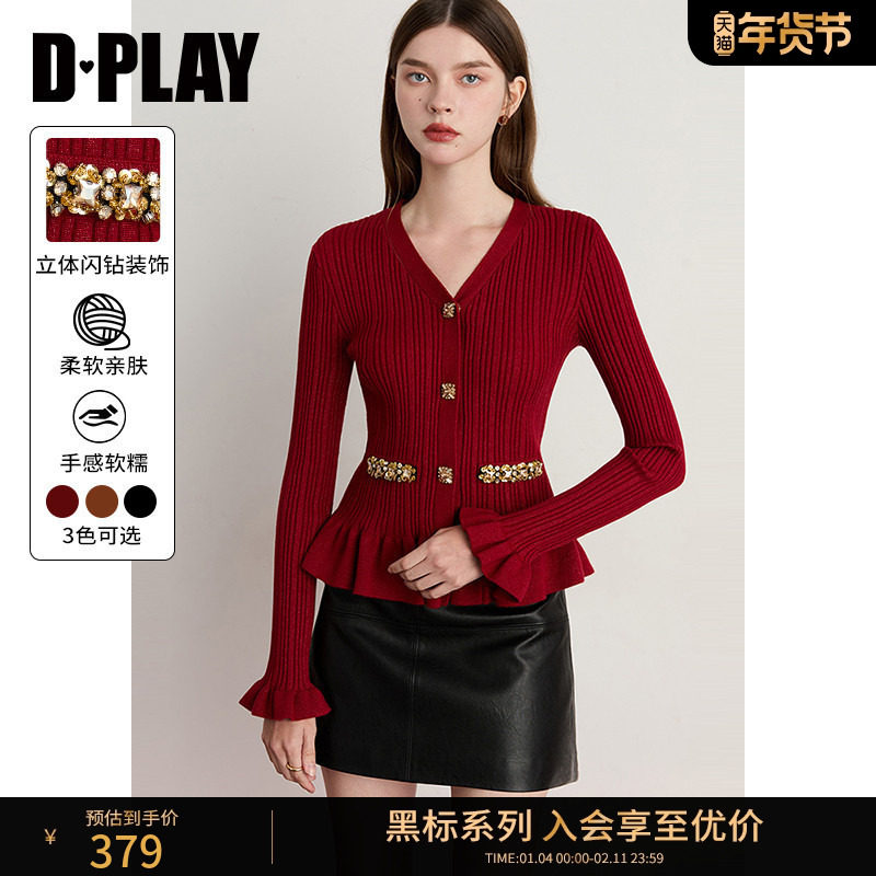 DPLAY【黑标】2025秋季新款红色针织衫女打底衫修身洋气新年上衣,女装/女士精品,毛针织衫,淘宝优惠券,粉丝福利购,淘宝优惠卷