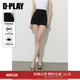 黑色半身裙女好看休闲流行短裙子小黑裙 夏季 DPLAY 惠品