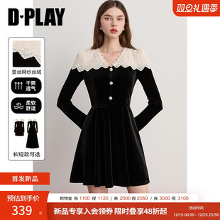 黑色丝绒连衣裙短裙拼色蕾丝裙 2025年冬季 DPLAY 小黑裙系列