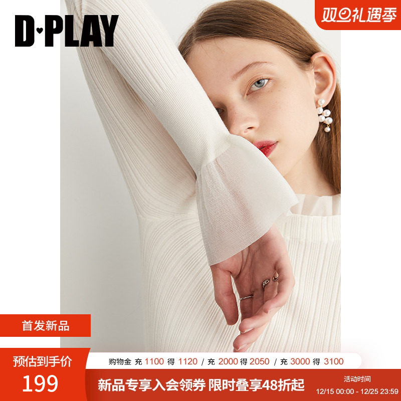 DPLAY2025年冬季气质简约白色针织衫木耳边修身喇叭袖打底衫女