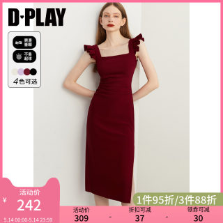 DPLAY夏季复古红色弹力飞飞袖订婚服回门服吊带裙连衣裙裙子女