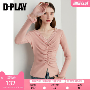 浅粉色毛衣针织衫 DPLAY 新款 2025年春季 流行洋气上衣女 惠品