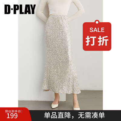 DPLAY高腰网底亮片鱼尾裙