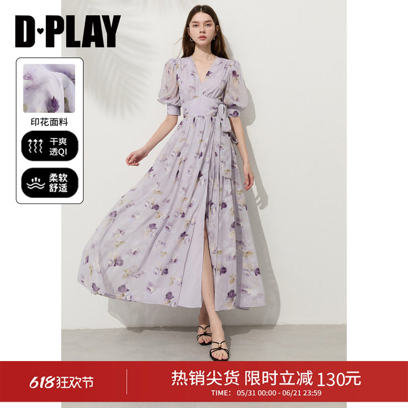 DPLAY【法式茶歇系列】2026年夏季新款紫色连衣裙女法式气质长裙