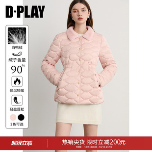 DPLAY【90白鸭绒】粉色羽绒服女水貂毛领修身外套2026冬季