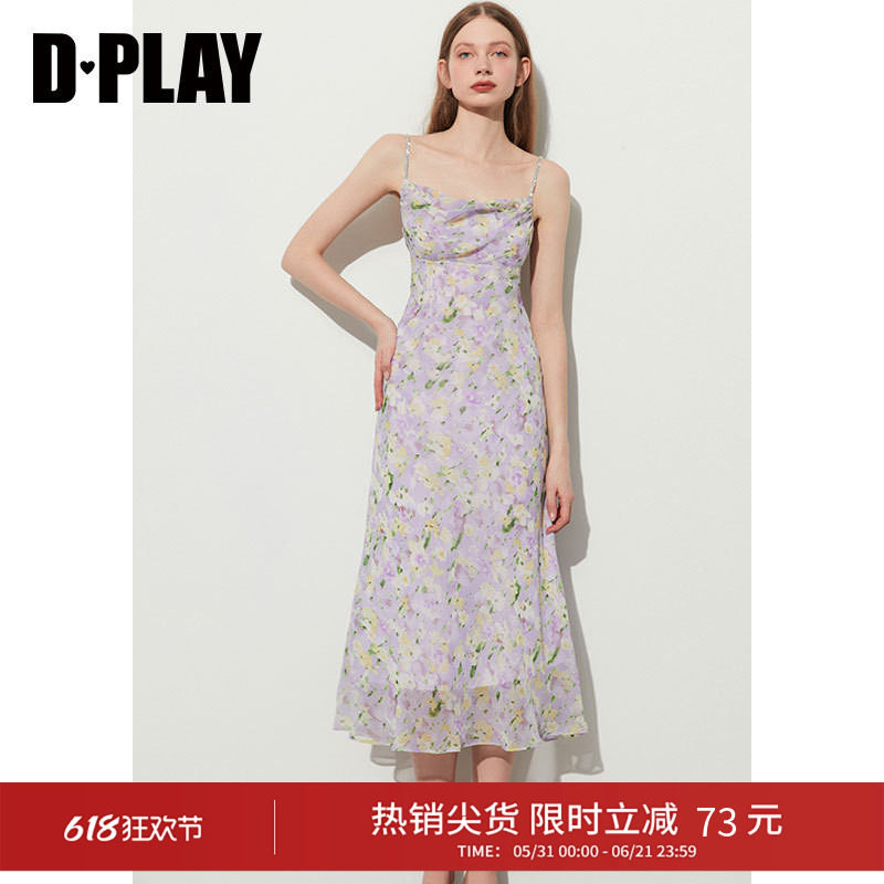 DPLAY夏新法式紫色连衣裙女闪钻肩链印花海边度假吊带沙滩裙