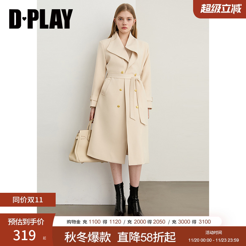 翻领,双排金属扣设计,后中开衩本布可拆腰带