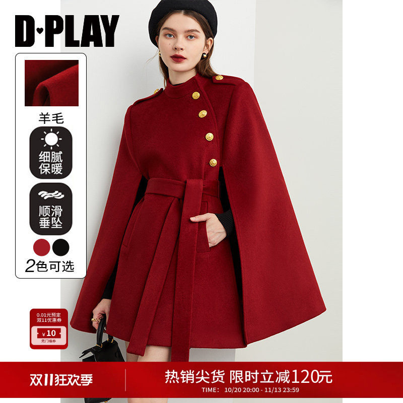 DPLAY红色斗篷千金大衣羊毛外套中长披风呢子结婚外套女2026冬季