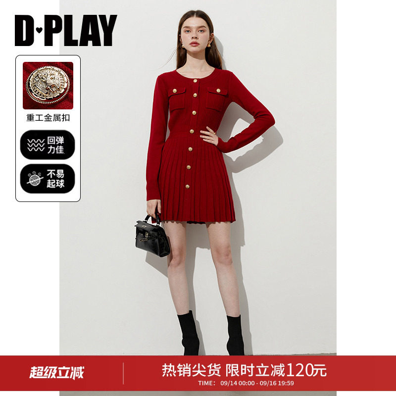DPLAY圆领金属扣针织连衣裙图片