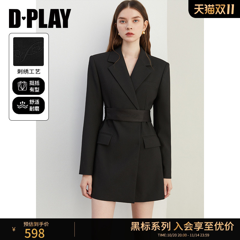 DPLAY通勤X型西装连衣裙